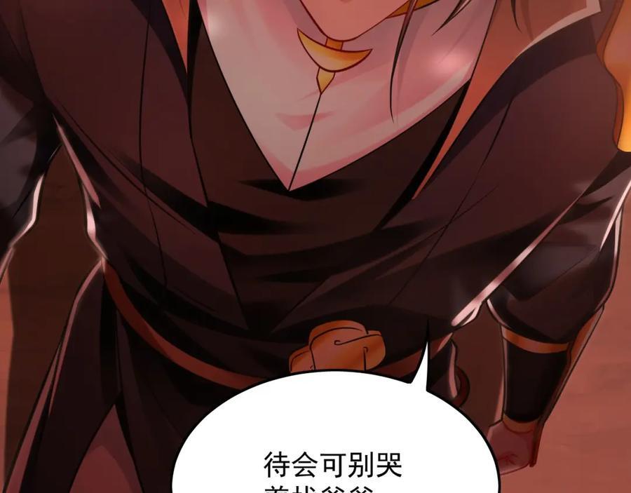 13 玩疯了停不了手啊~69