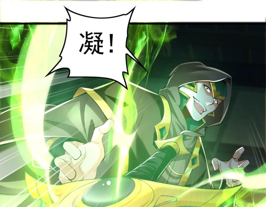 07 五倍攻速21