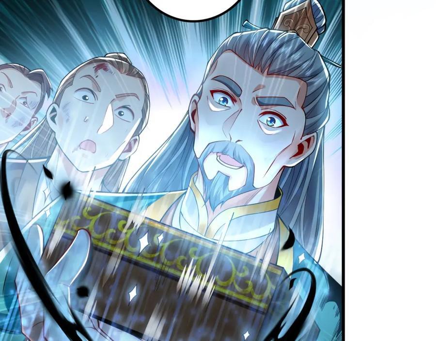 10 开启新副本！69