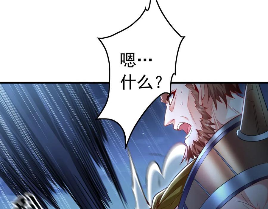 14 男人慢了可不行53