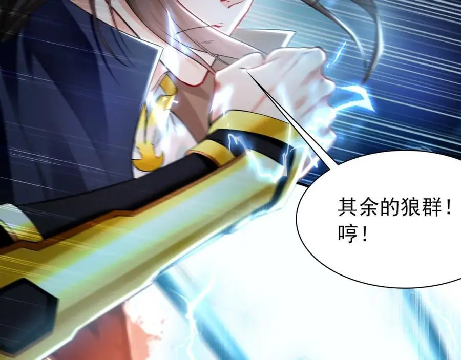 22 让我变强的垫脚石102