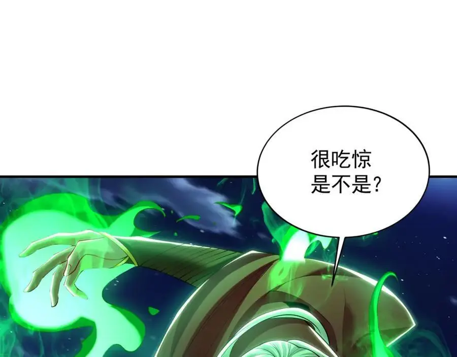 39 你逃得掉么！19