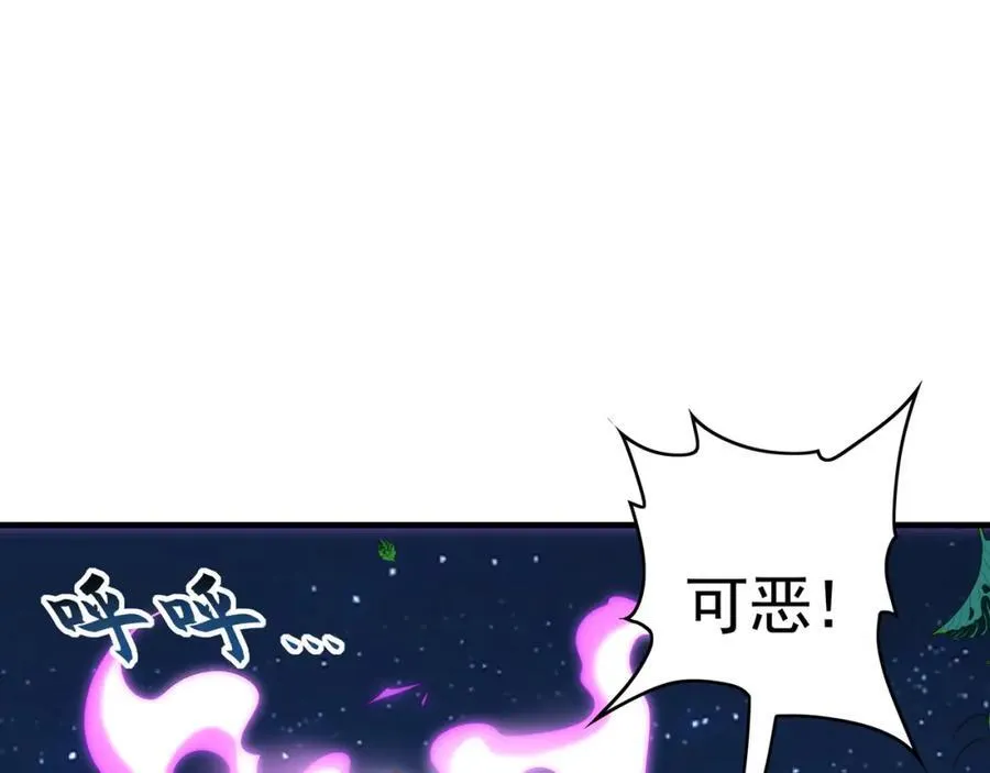 51 秘洞97