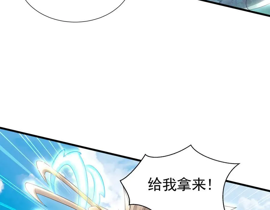 63 清理门户99
