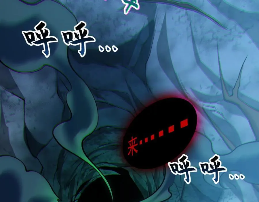 51 秘洞115