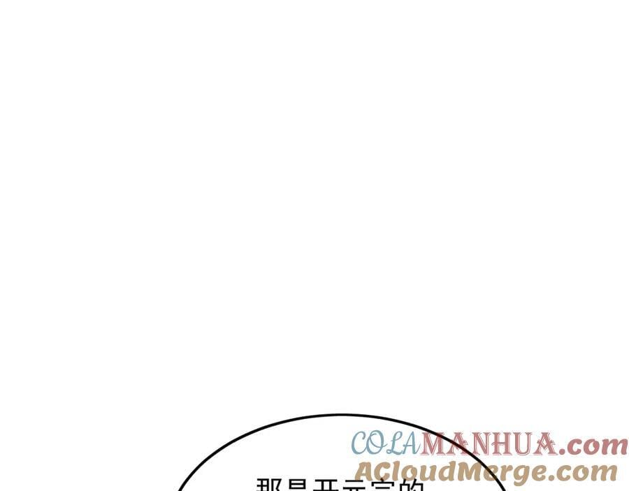 09 我向来只喜欢管教狗！100