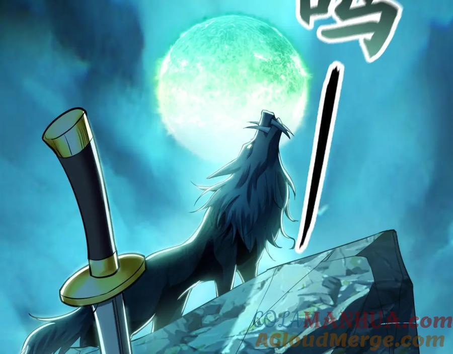 12 妖兽大虐杀！4