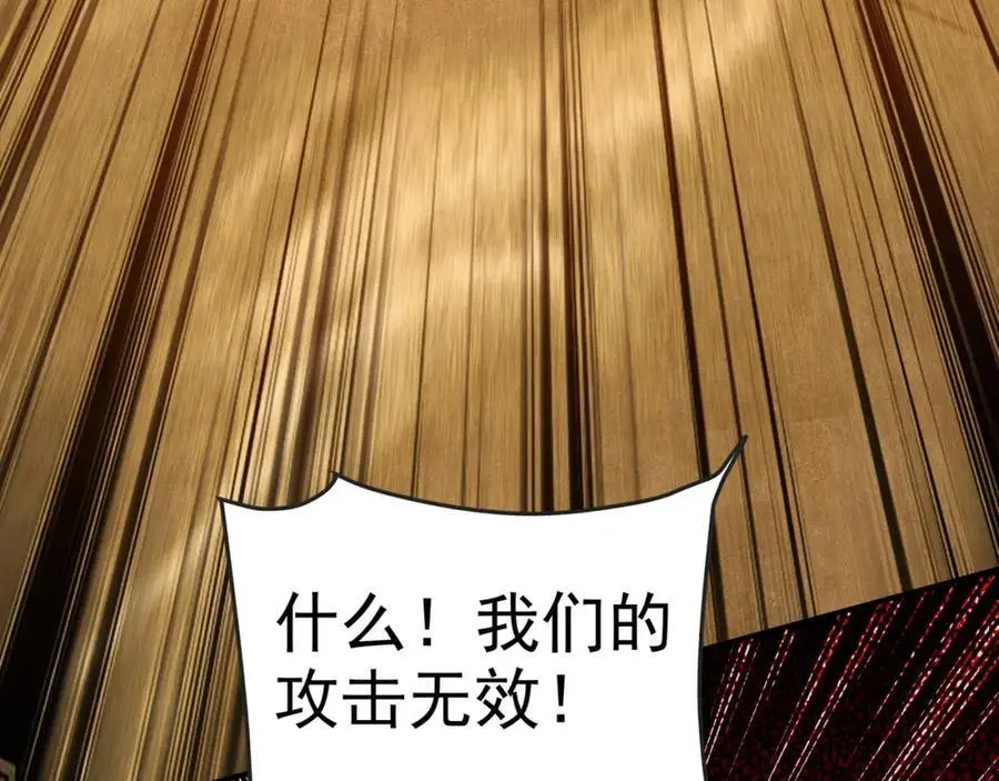 32 有人花钱取你命93