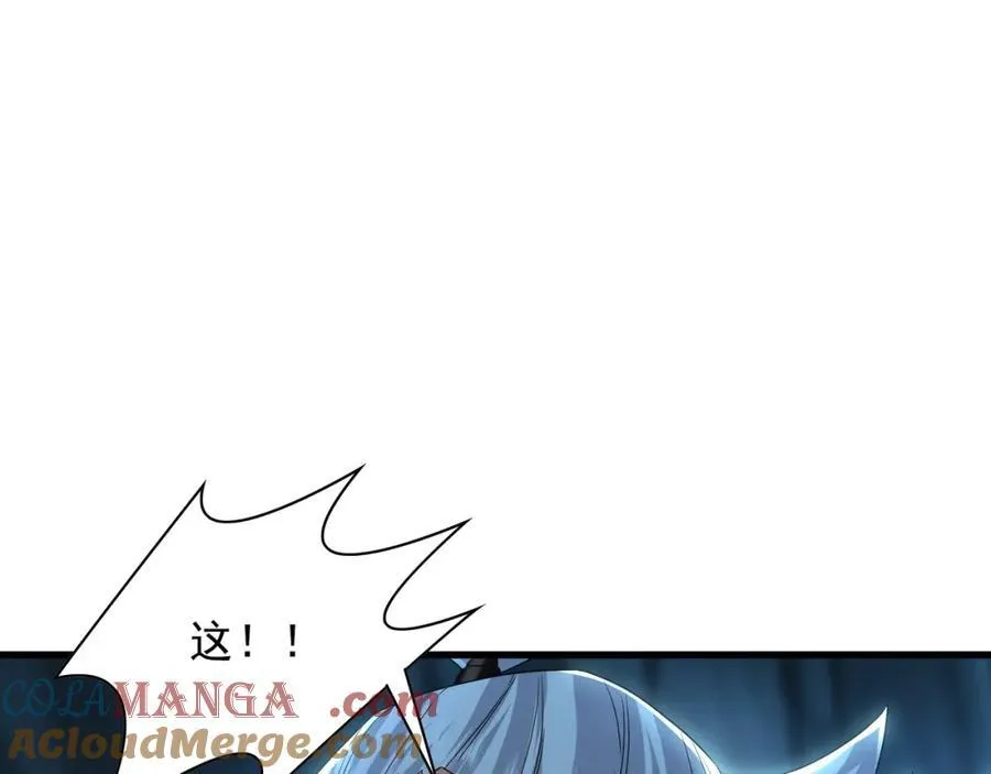 55 灵力全部被夺走？！92