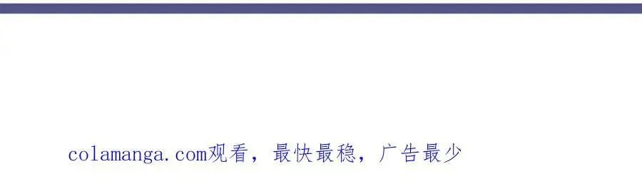 19 争气大小姐114