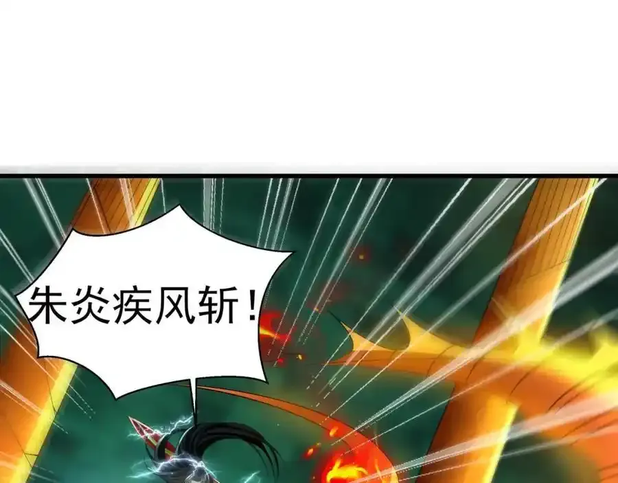 49 本体是小孩子？？3