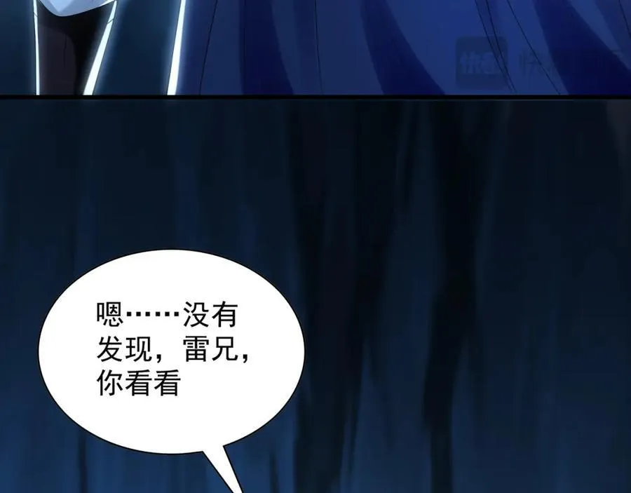 56 战书23