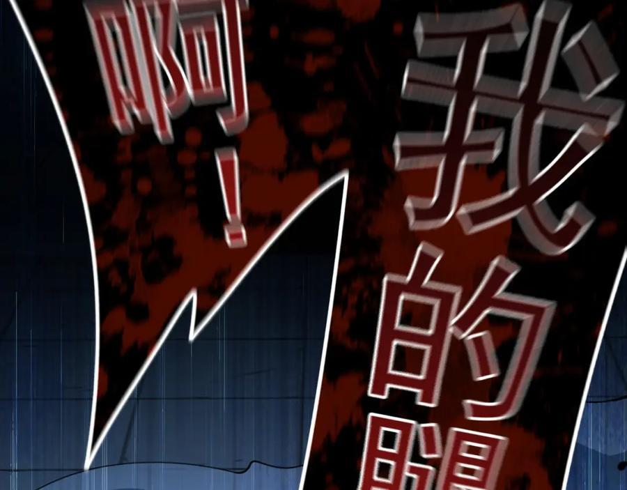 09 我向来只喜欢管教狗！45