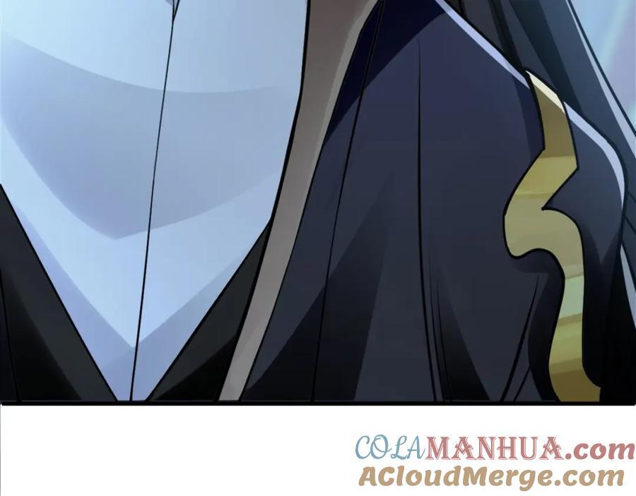 01 觉醒后我一掌封神！124