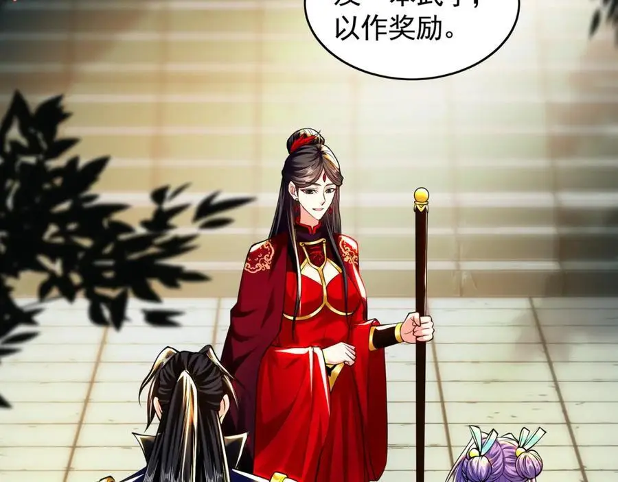 46 找人练练手~19