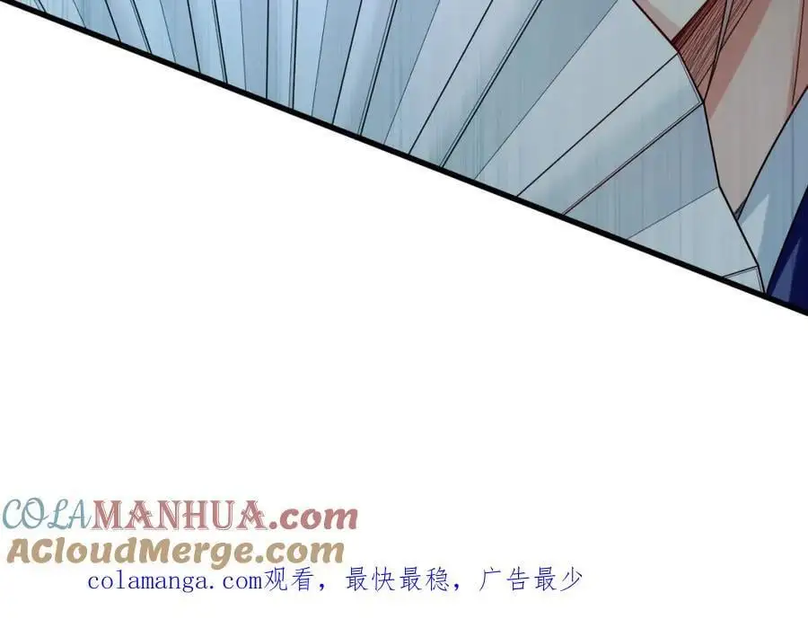 24 新的组队邀请93