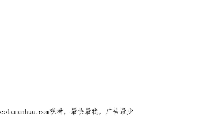 13 玩疯了停不了手啊~134