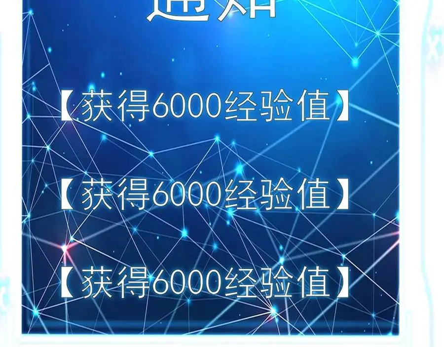 22 让我变强的垫脚石11