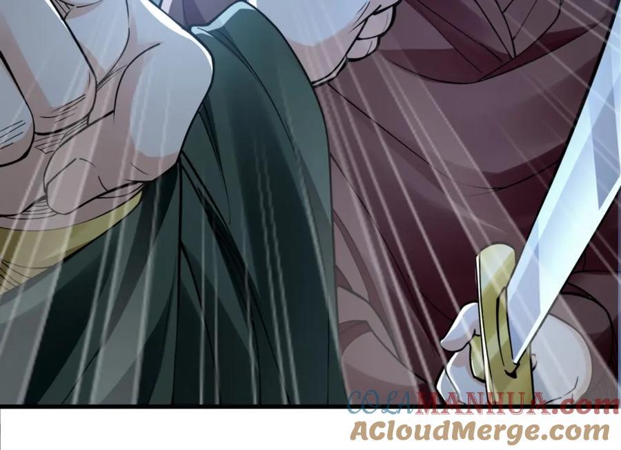 01 觉醒后我一掌封神！140