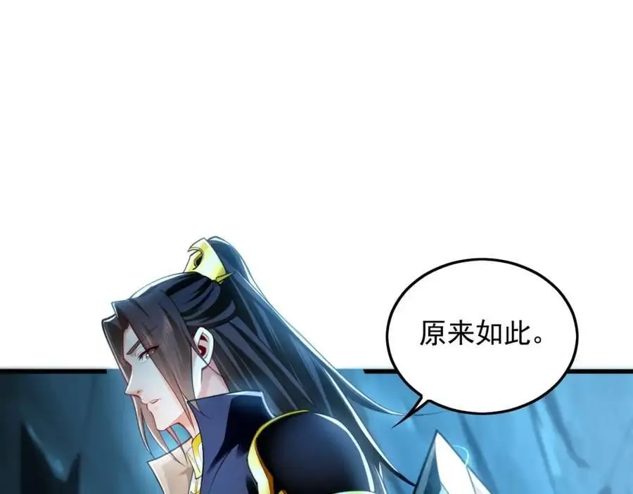 22 让我变强的垫脚石15