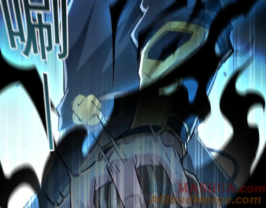 01 觉醒后我一掌封神！180