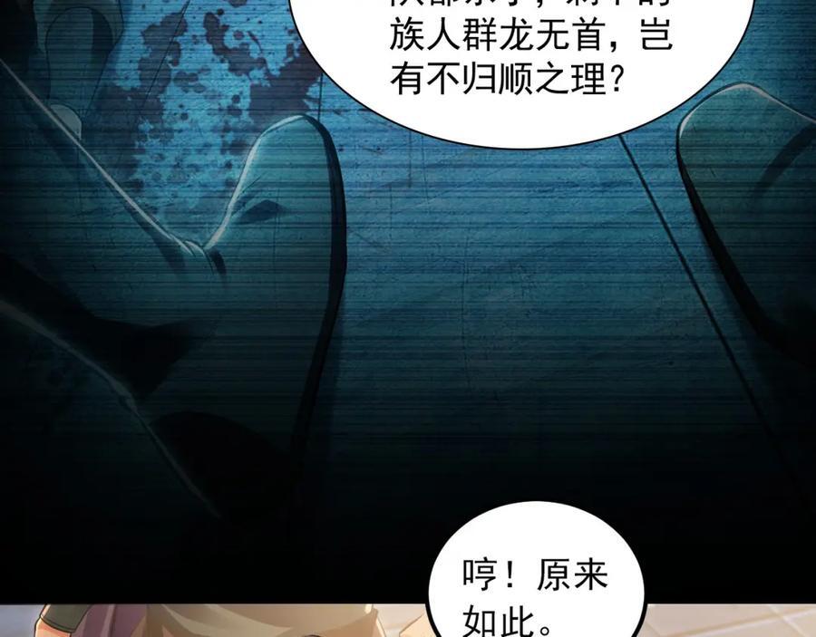 15 既然来了就死这儿吧26