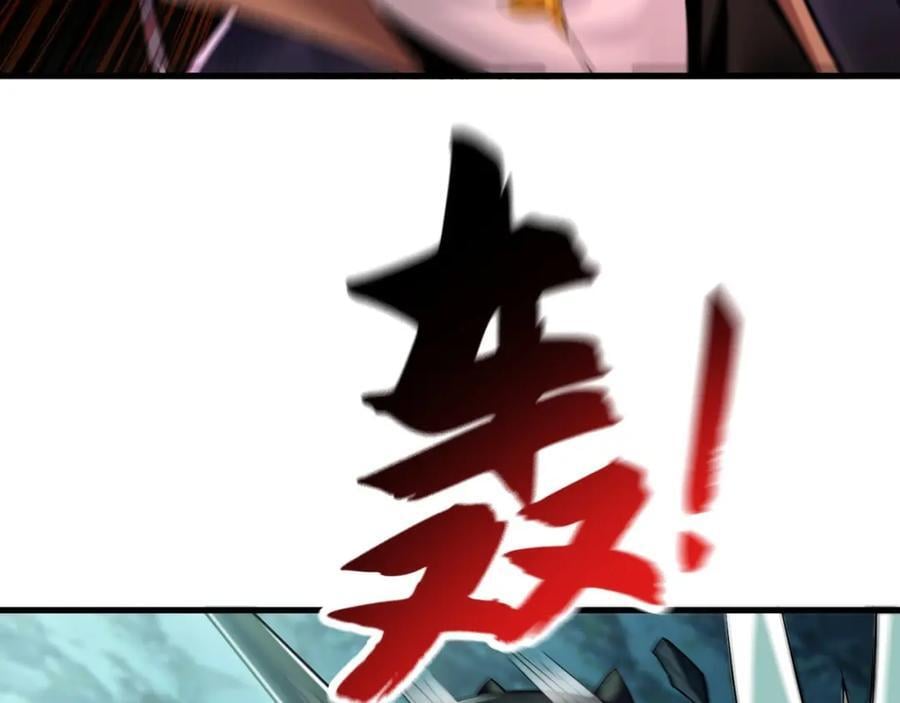 12 妖兽大虐杀！147