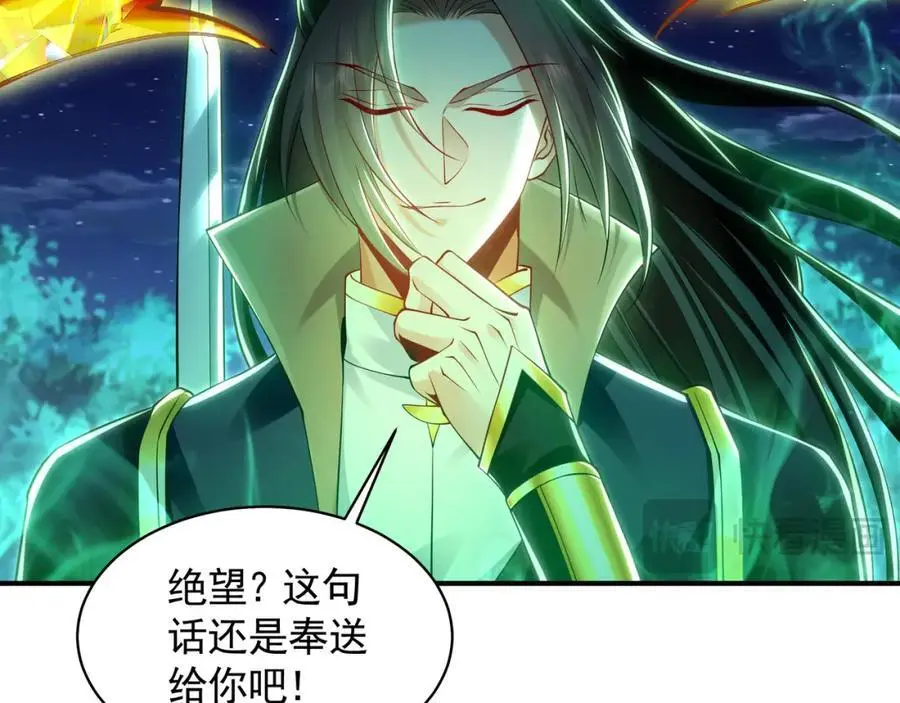 39 你逃得掉么！34