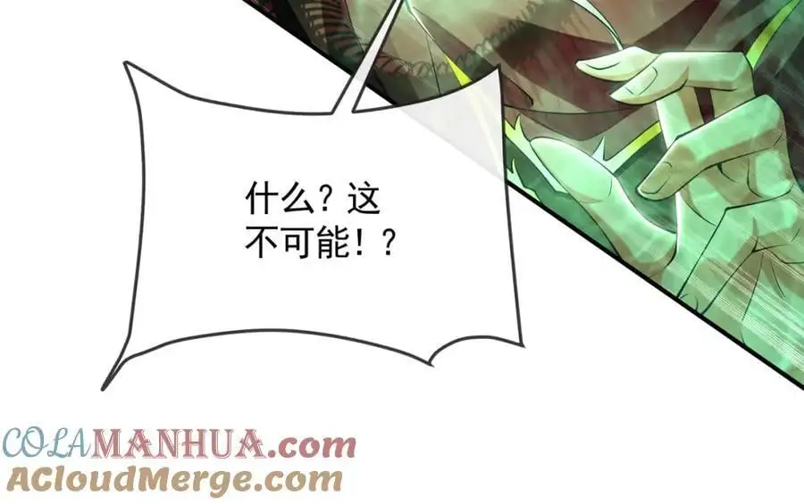 39 你逃得掉么！60
