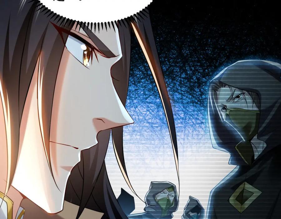 07 五倍攻速6