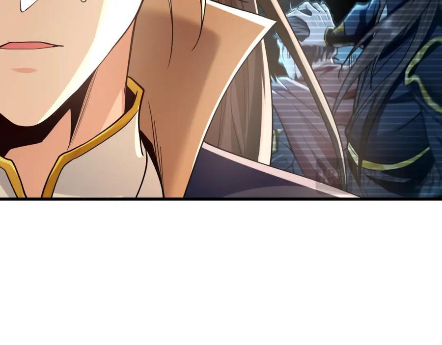 04 洗劫大长老的宝库17