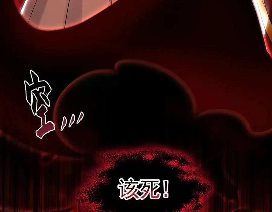 62 成魔成佛由我自己决定！29
