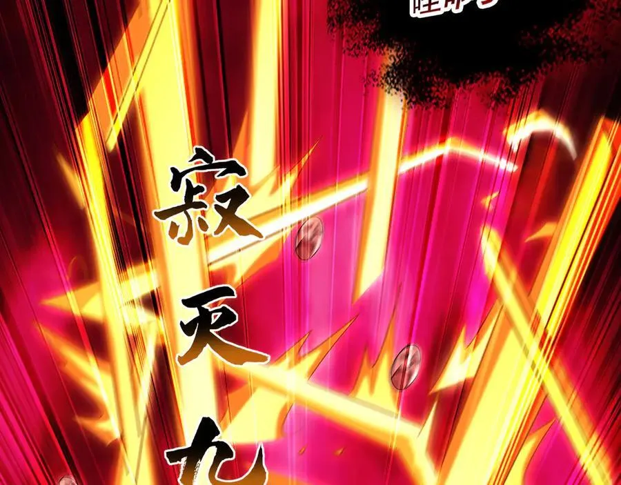 62 成魔成佛由我自己决定！47