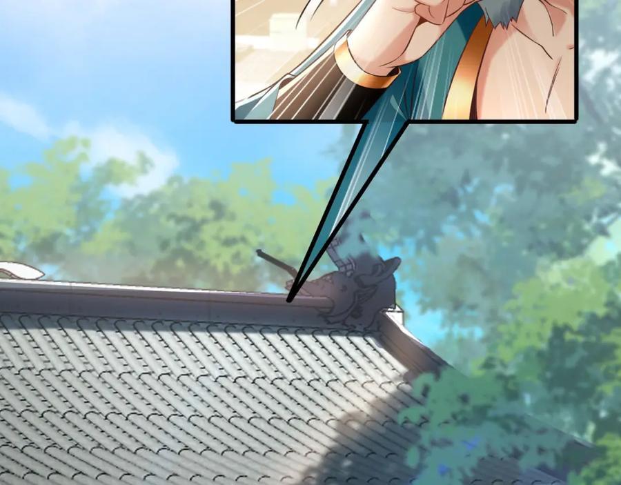 05 挑战大长老！13
