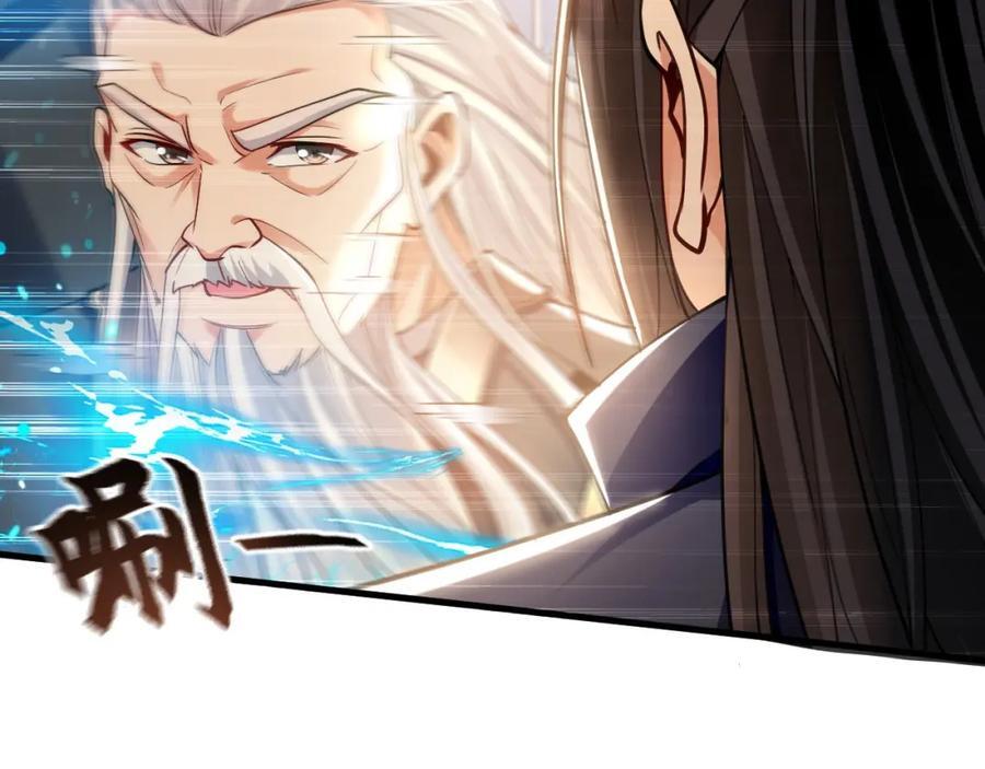 10 开启新副本！59