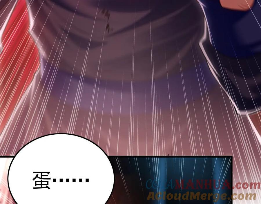 16 城主要见我？24