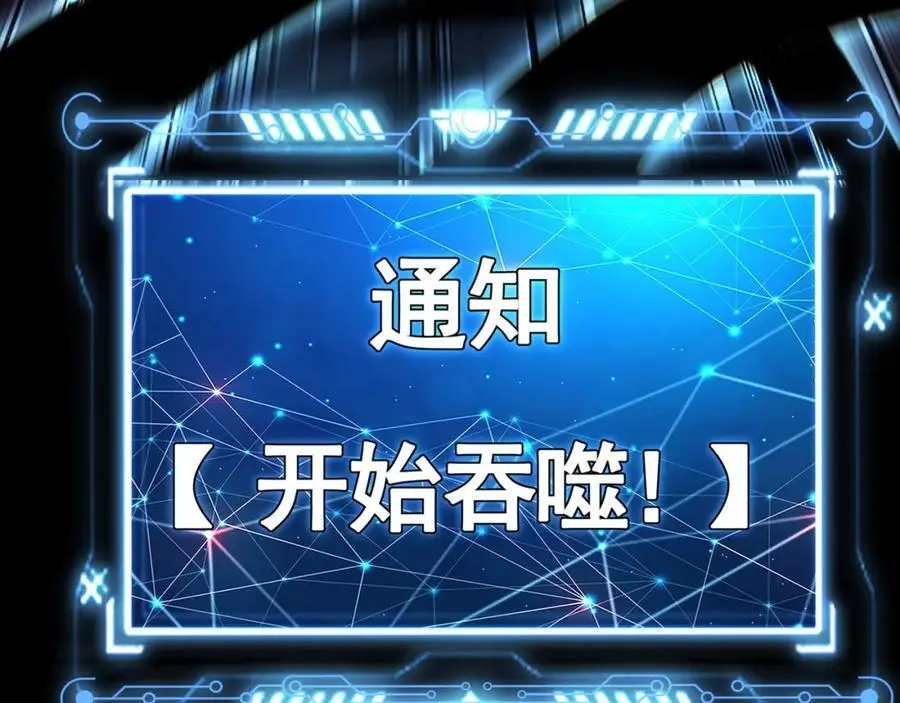 39 你逃得掉么！99