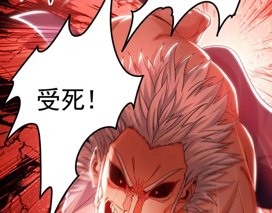 64 拜师7