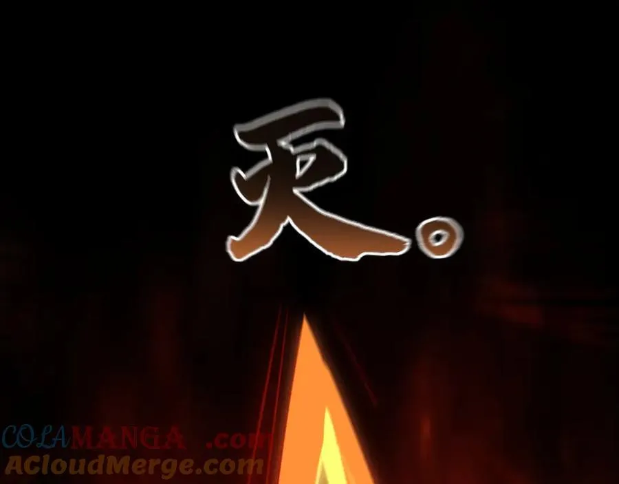 62 成魔成佛由我自己决定！100