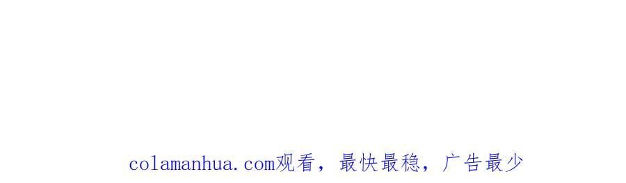 05 挑战大长老！141