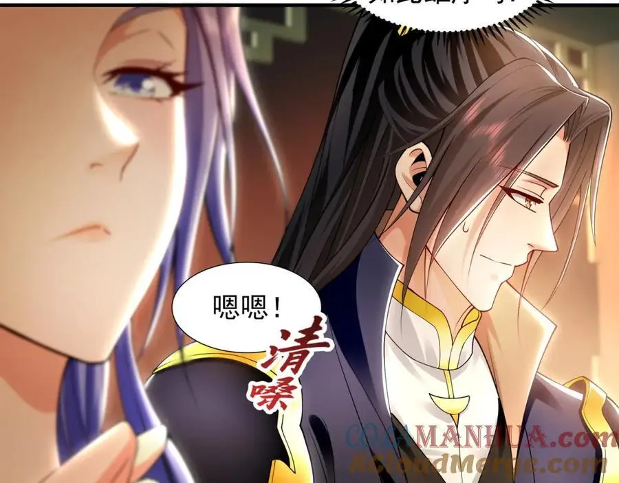 37 被包养的感觉？？68