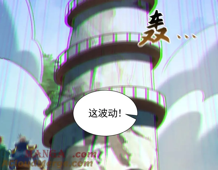 62 成魔成佛由我自己决定！96