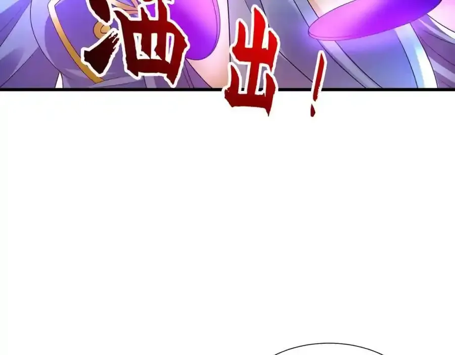 49 本体是小孩子？？10