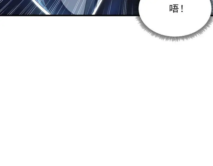 27 你我之间只能你死95