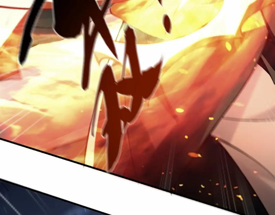 01 觉醒后我一掌封神！147