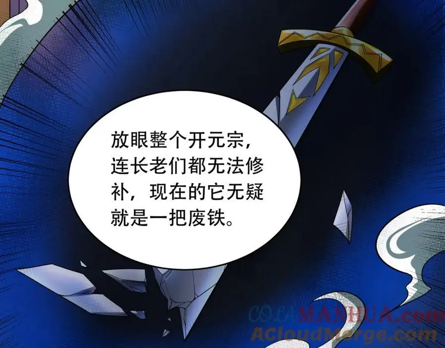 46 找人练练手~52