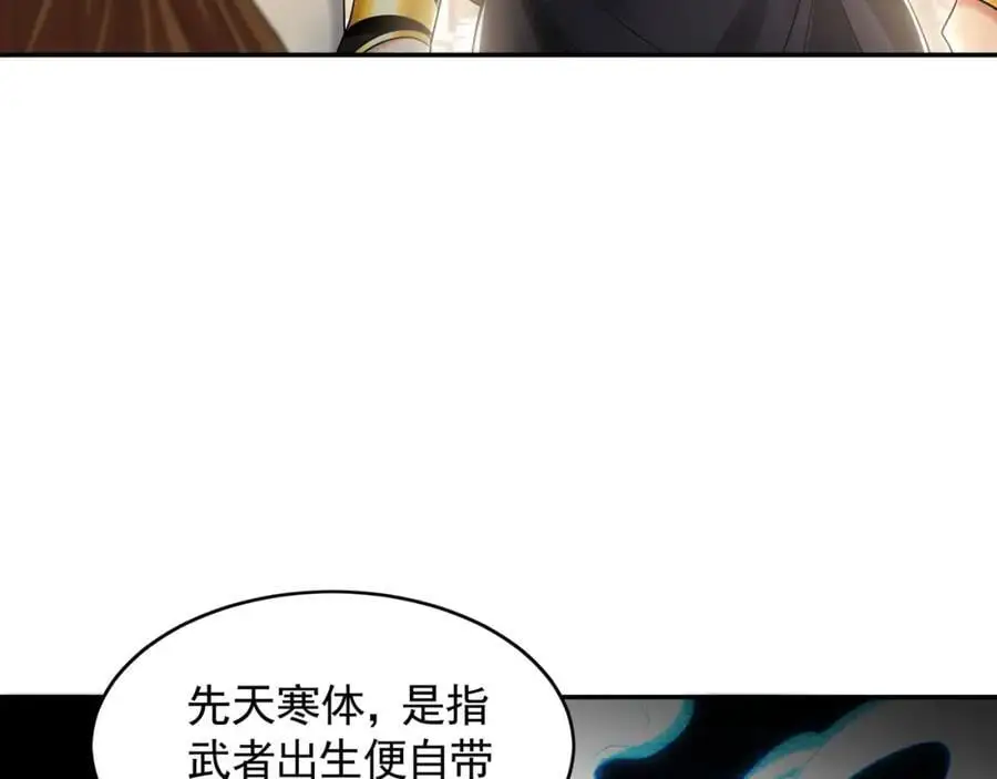 28 活不过三日69