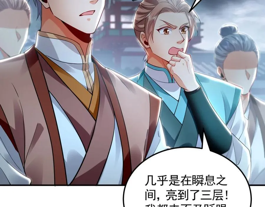 47 今日我必败你！14