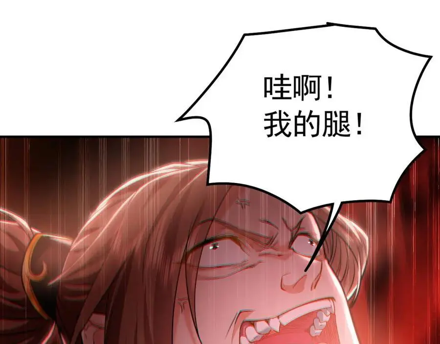 20 输不起就下毒？98