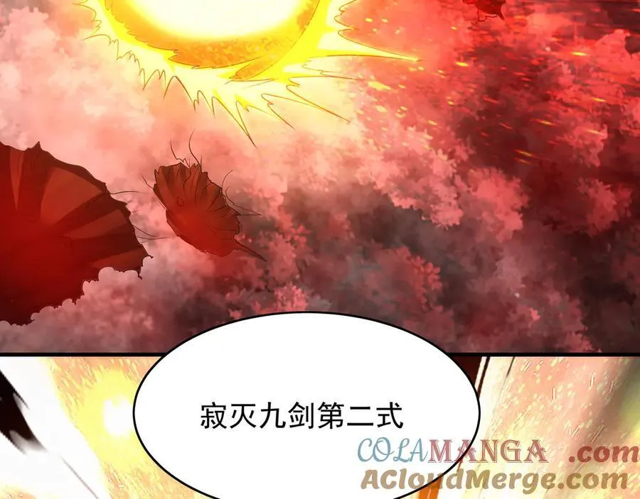 58 绝对实力的威力！32